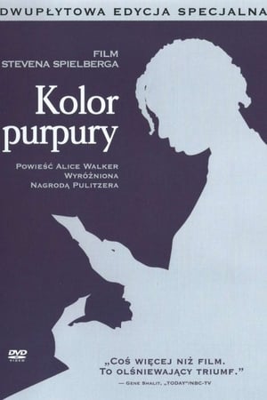 Poster Kolor purpury 1985