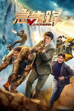Poster Người Tiên Phong 2020