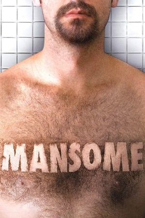 Poster Mansome 2012