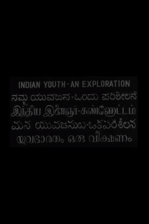 Image Indian Youth: An Exploration