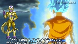 Dragon Ball Super Episode 26