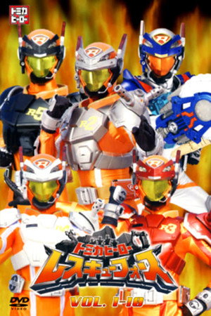 <Images posters