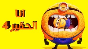 Images posters