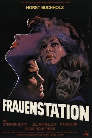 Frauenstation 1977