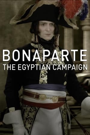 Bonaparte: The Egyptian Campaign 2016