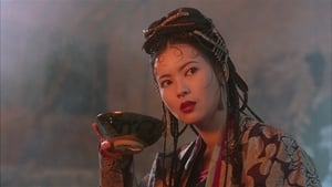 مشاهدة فيلم A Chinese Odyssey Part One: Pandora’s Box 1995 مباشر اونلاين