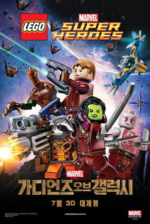 <Images posters