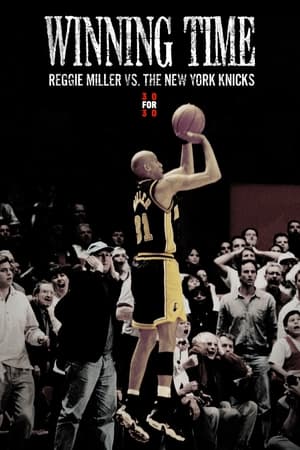 Poster Winning Time: Reggie Miller vs. The New York Knicks 2010