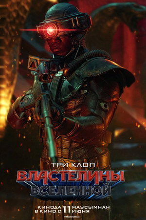 <Images posters