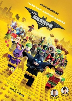 <Images posters
