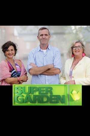 Super Garden (1970)
