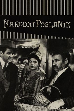 People's Deputy (1964)