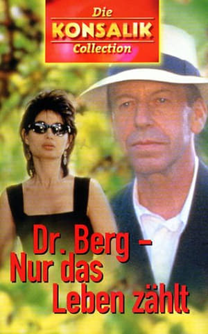 Poster La passion du docteur Bergh 1998