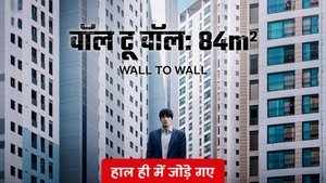 Images posters