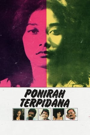 Poster Ponirah Terpidana 1984
