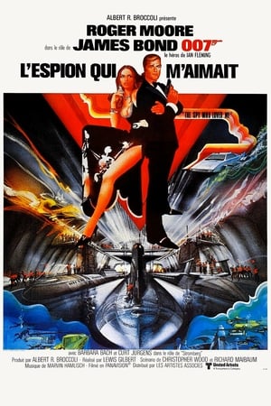Poster L'Espion qui m'aimait 1977