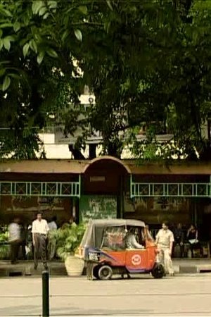 Nonton film 5 Seconds 10 Minutes 24 Hours (2011) terbaru sub indo
