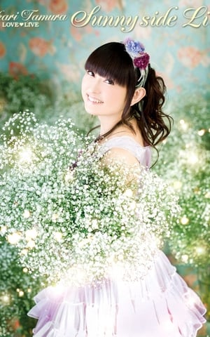 Télécharger Yukari Tamura LOVE♡LIVE Sunnyside Lily ou regarder en streaming Torrent magnet 