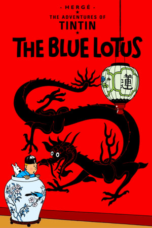 Image Tin Tin - O Lotus Azul