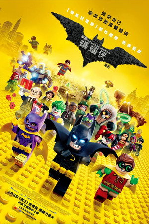 <Images posters