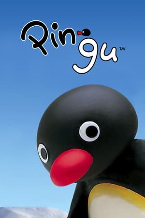 Poster Pingu 1986