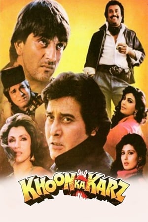 Poster Khoon Ka Karz 1991
