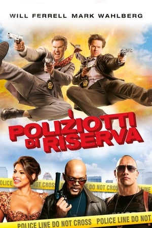 Poster I poliziotti di riserva 2010