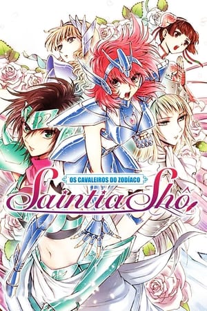 Image Saint Seiya: Saintia Sho