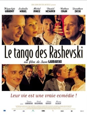 Image Le tango des Rashevski