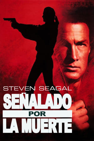 Poster Señalado por la muerte 1990