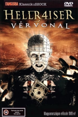 Image Hellraiser 4.  - Vérvonal