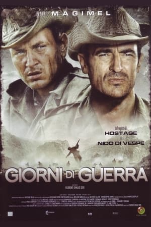 Poster Giorni di guerra 2007