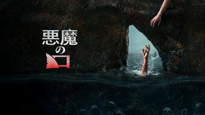 Images posters