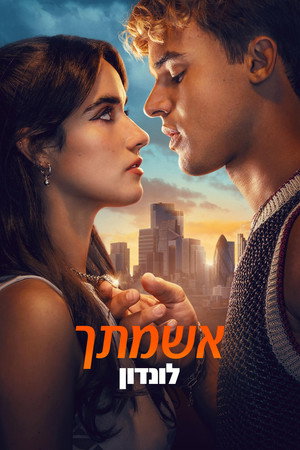 <Images posters