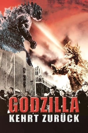 Poster Godzilla kehrt zurück 1955