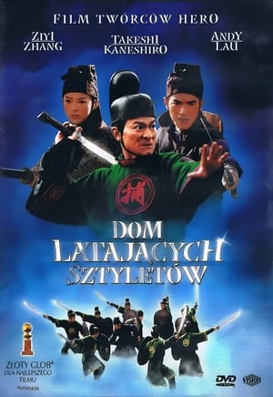 Image Dom latających sztyletów