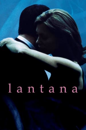 Poster Лантана 2001