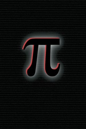 Image Π