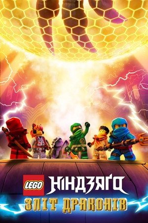 <Images posters