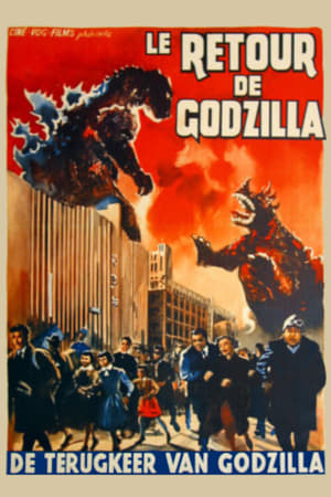 Poster Le retour de Godzilla 1955