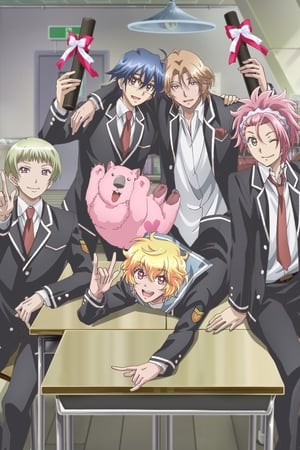 Image Cute High Earth Defense Club LOVE! LOVE! LOVE!