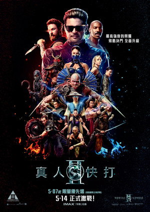 <Images posters