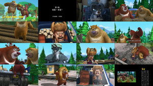 Boonie Bears: Forest Frenzy Season 2 :Episode 5  Episode 5