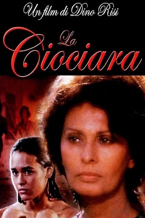 La Ciociara 1989