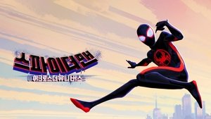 Images posters