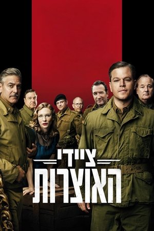 <Images posters