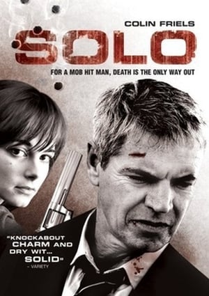 Poster Solo 2006
