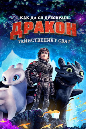 <Images posters