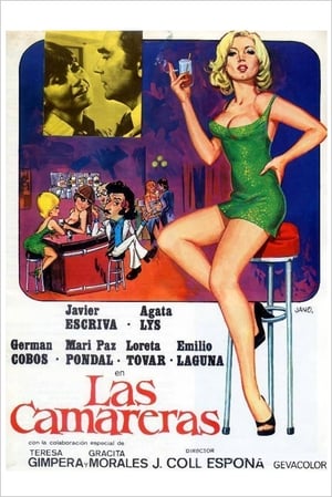 Las camareras 1976