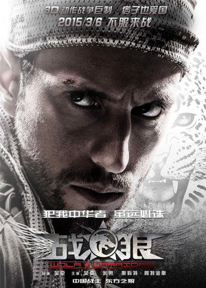 <Images posters